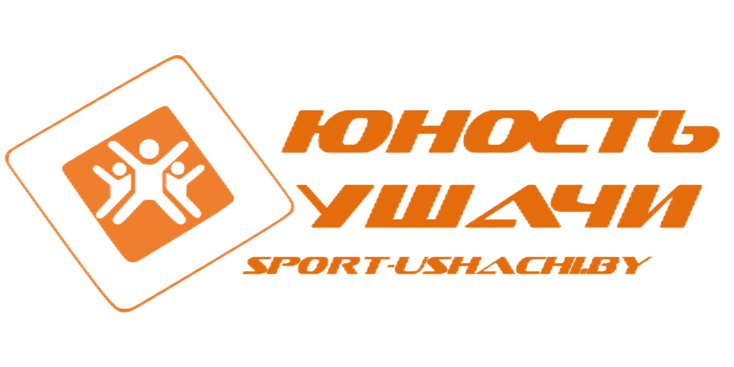 ФОК Юность-Ушачи